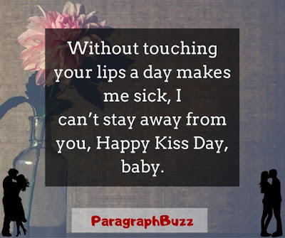 Kiss Day Messages for Girlfriend